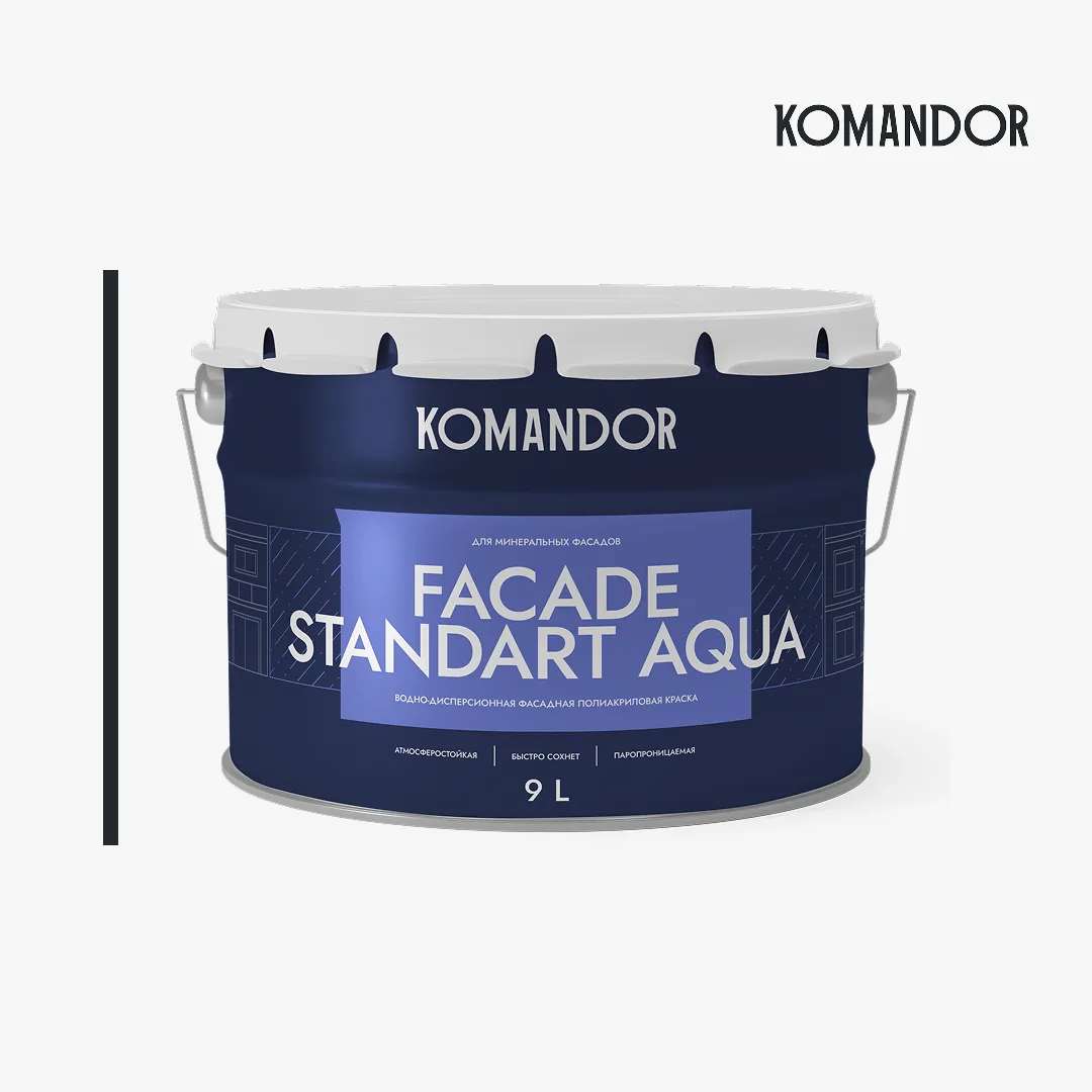 FACADE STANDART AQUA