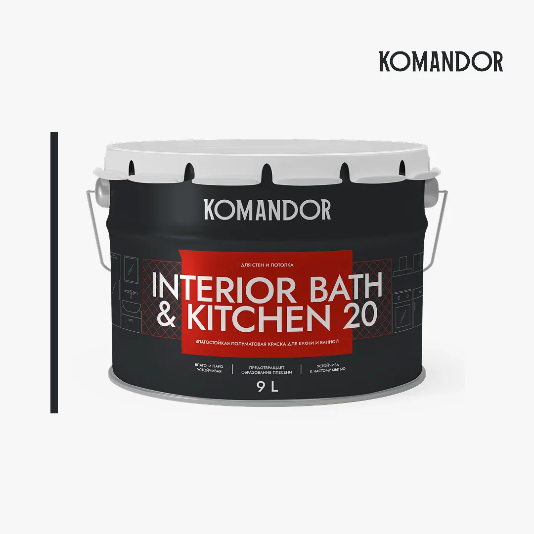 INTERIOR BATH&KITCHEN 20
