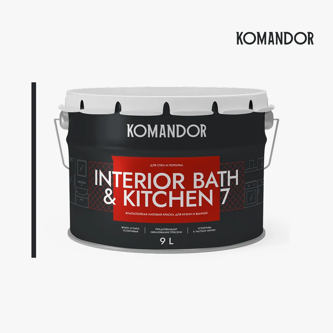 INTERIOR BATH&KITCHEN 7