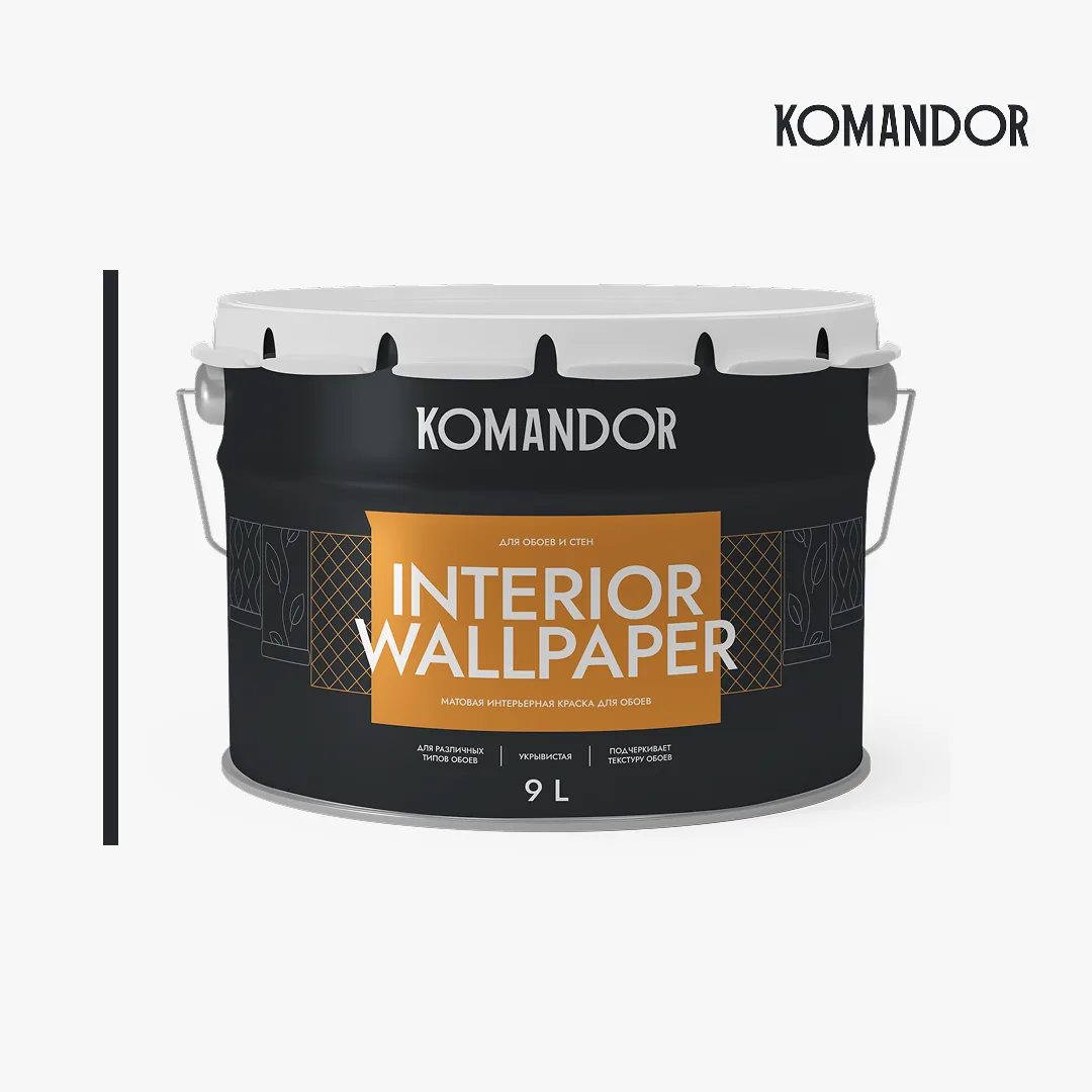 INTERIOR WALLPAPER
