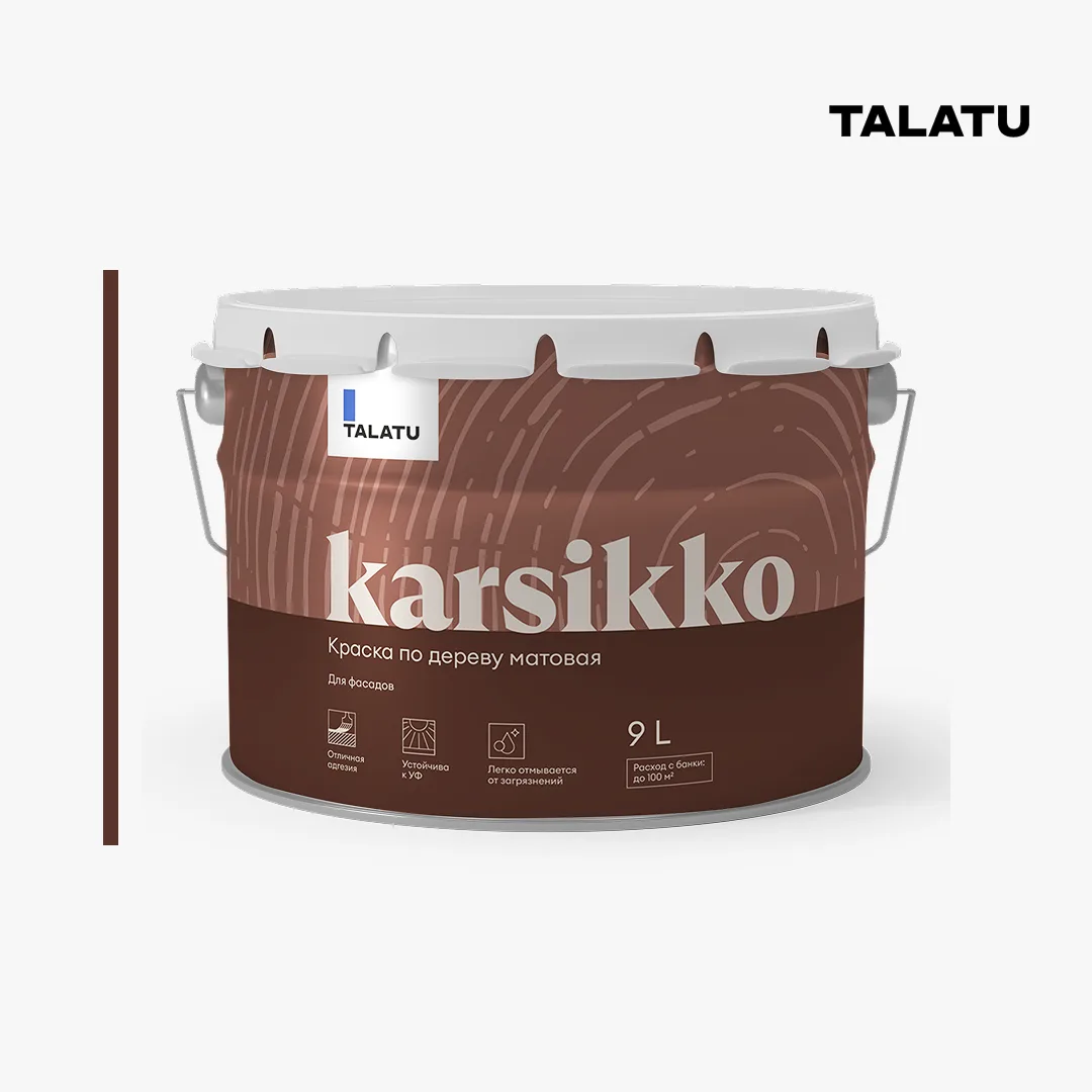 KARSIKKO