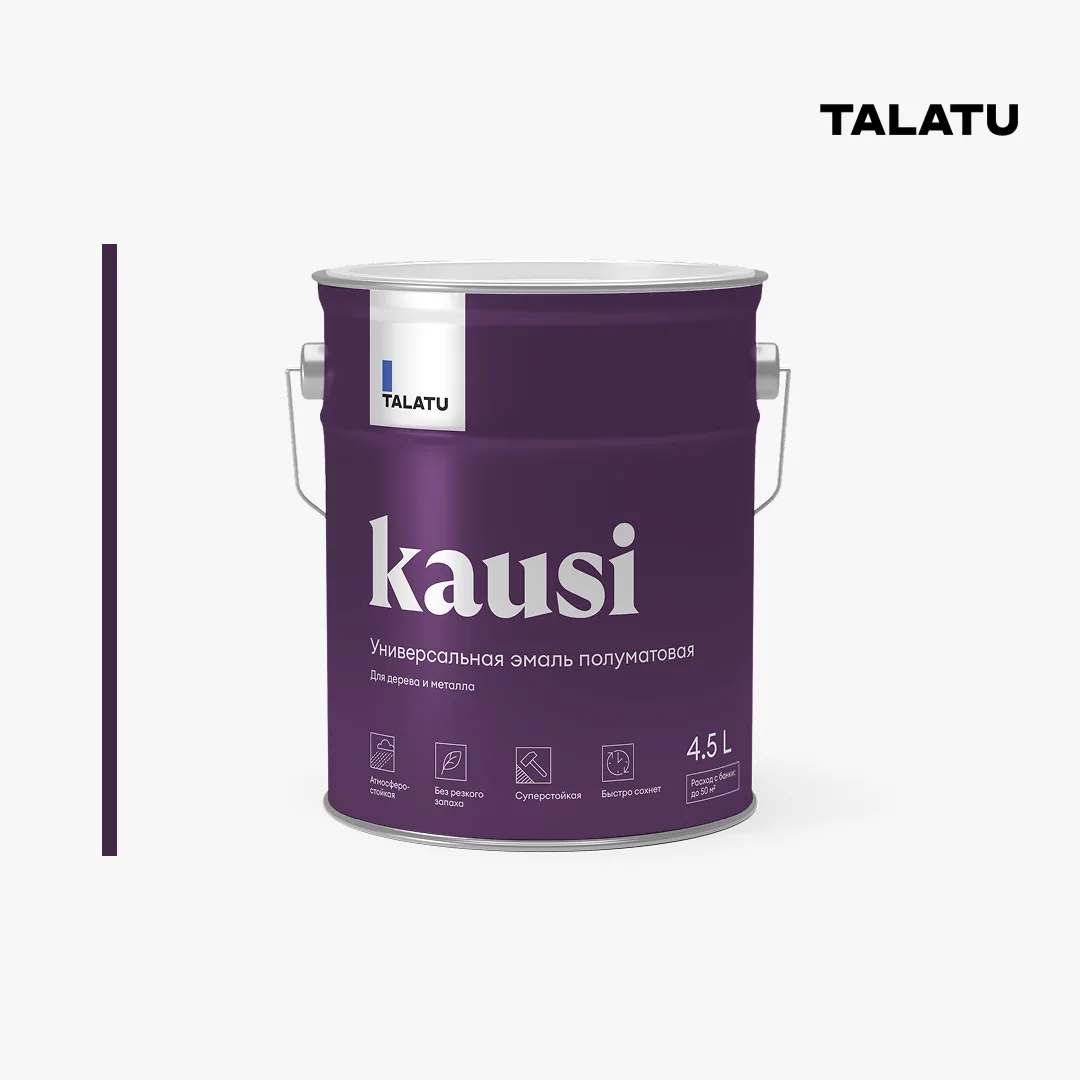 KAUSI
