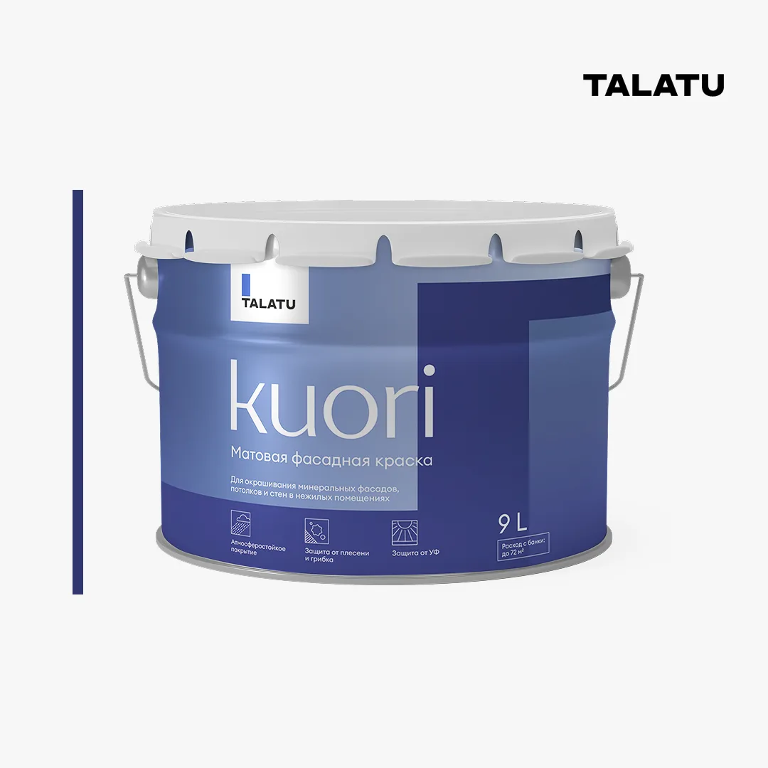 KUORI