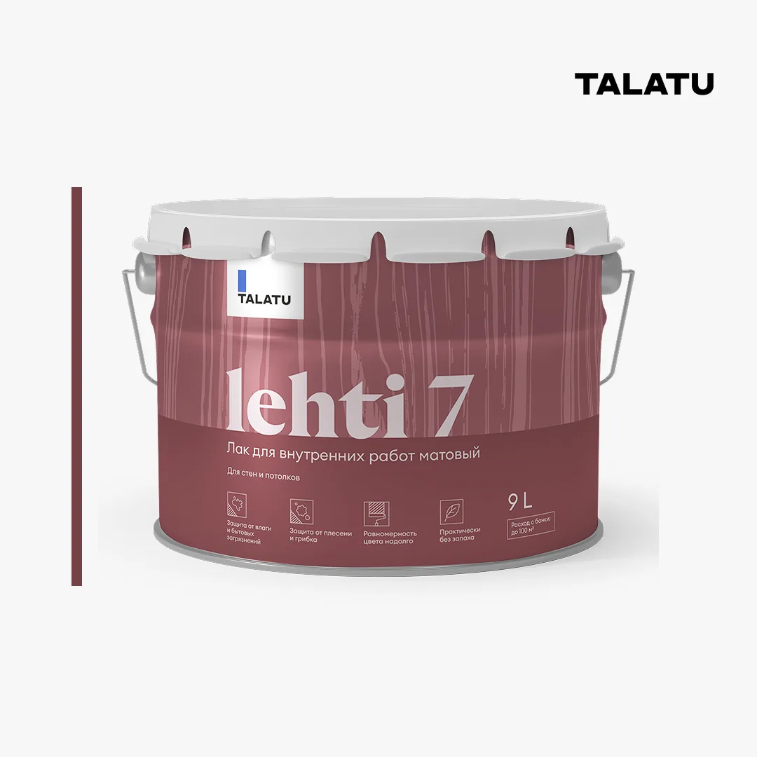 LEHTI 7