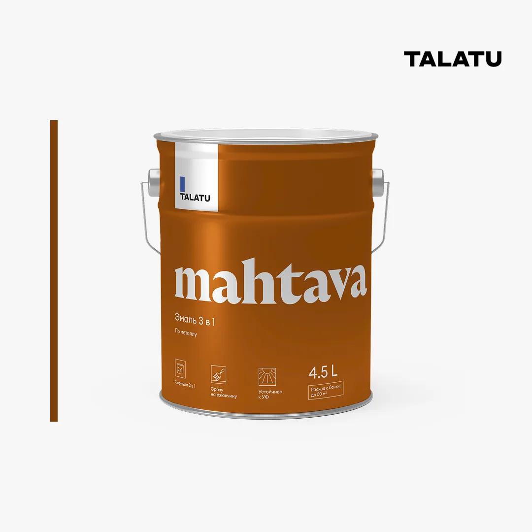 MAHTAVA