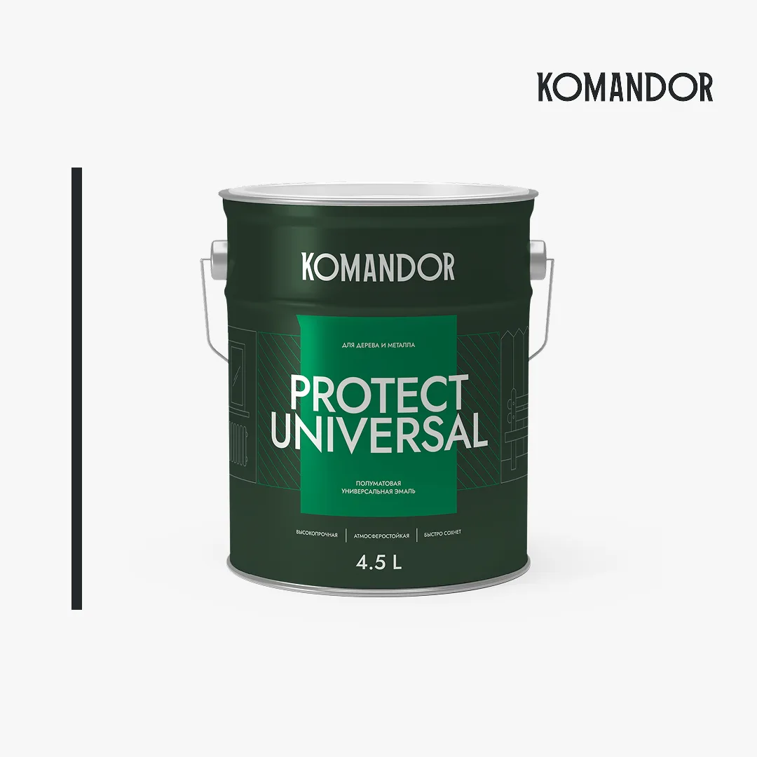 PROTECT UNIVERSAL