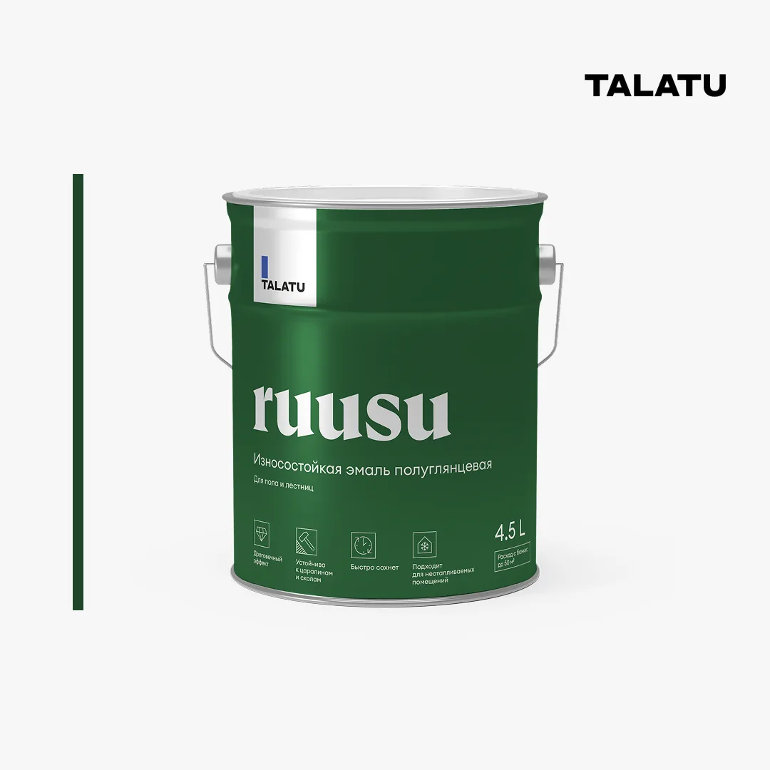 RUUSU