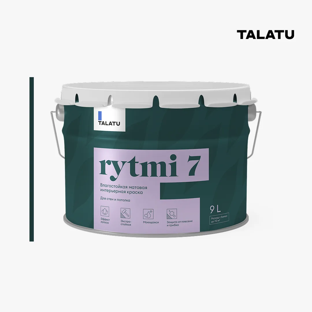 RYTMI 7