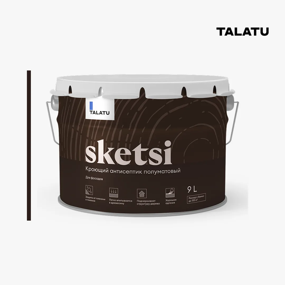 SKETSI