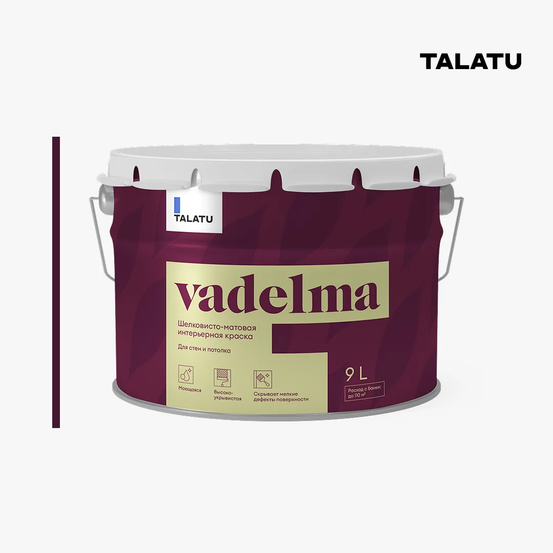 VADELMA